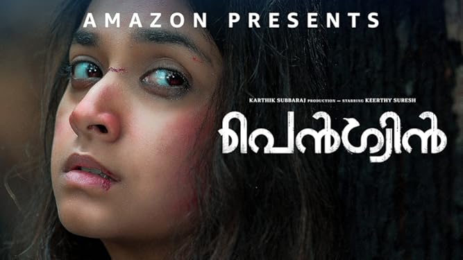 RATING FOR THE WEDDING VEIL