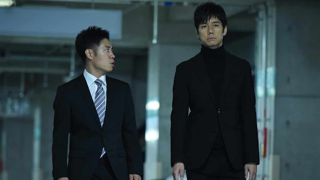 Amazon Co Jp 名探偵 明智小五郎を観る Prime Video