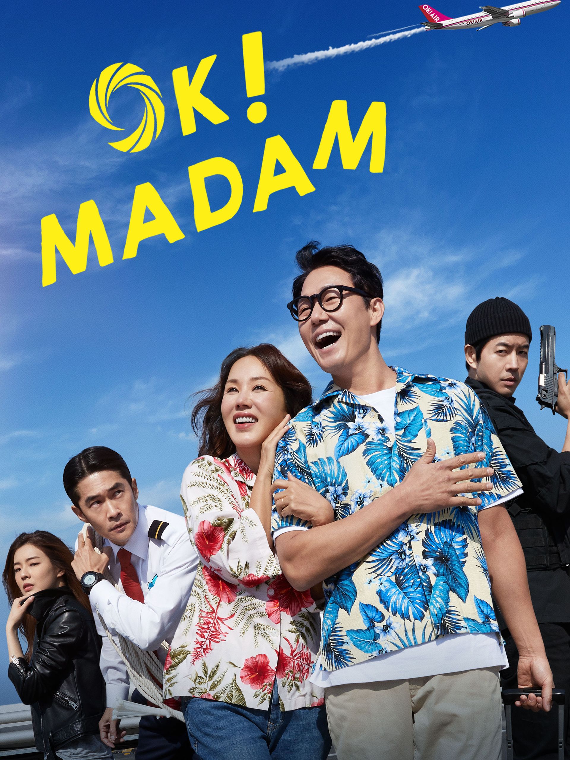 Prime Video OK! MADAM