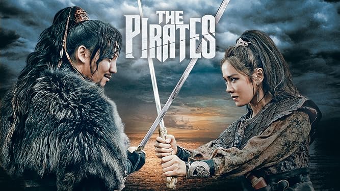Watch A Tale of Legendary Libido (English Subtitled) | Prime Video