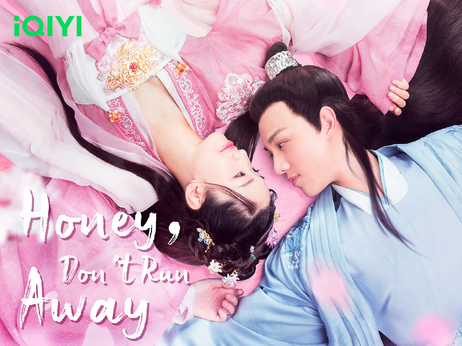 Prime Video: Honey, Don't run away