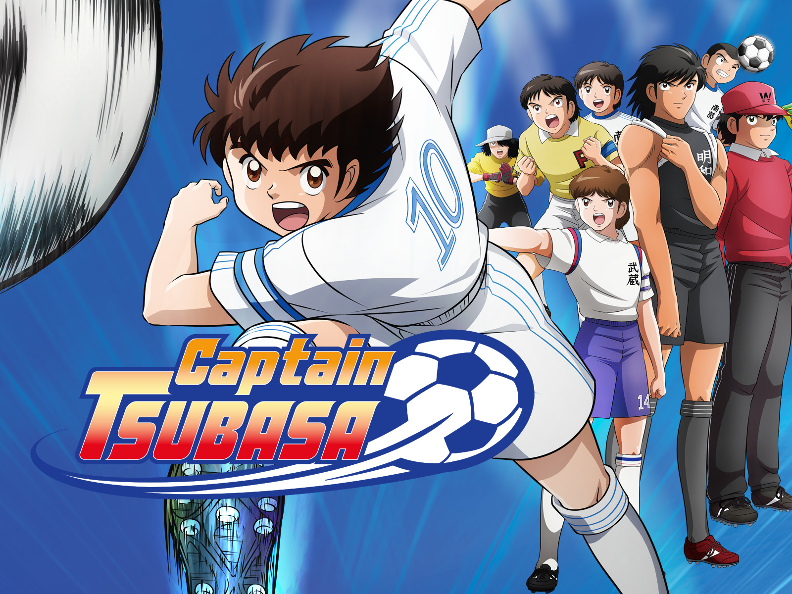 Prime Video Captain Tsubasa Prime Video Captain Tsubasa