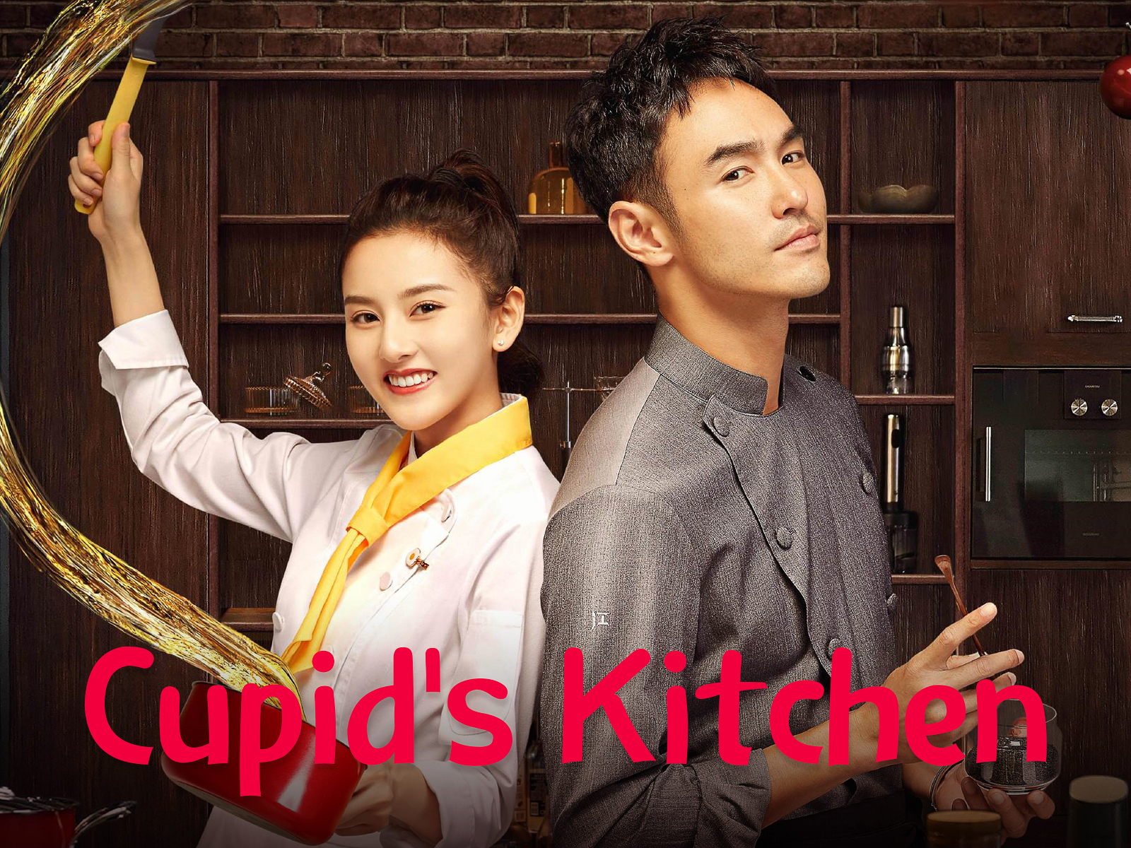 Prime Video Cupid's Kitchen