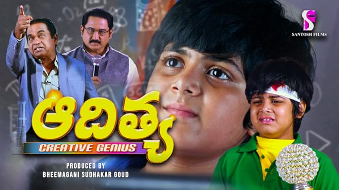 Watch Nuvvu Nenu Okkatite Prime Video