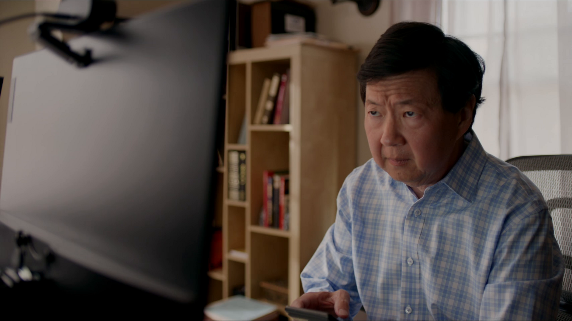 Prime Video: Out Of Office