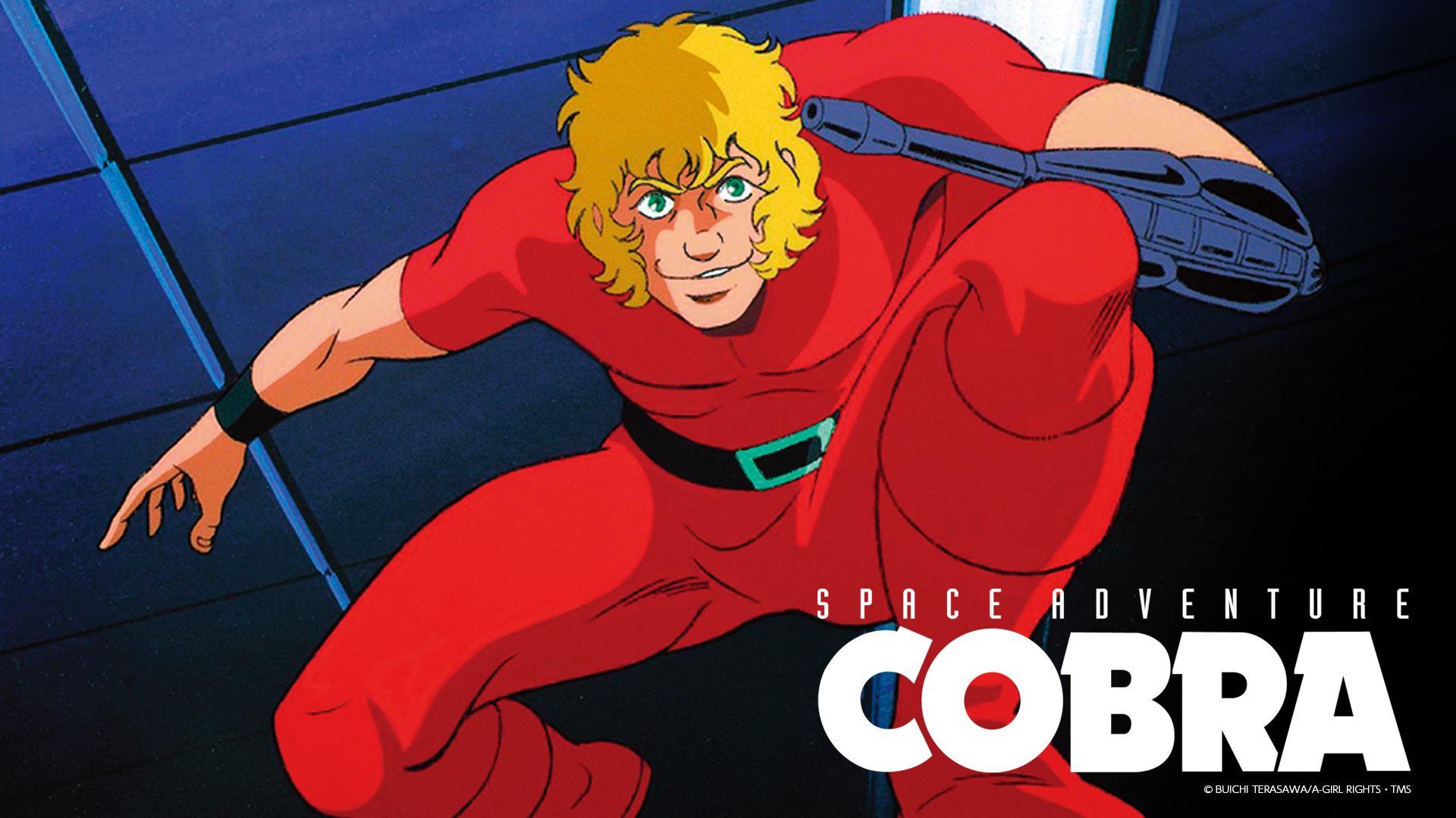 Watch Space Adventure Cobra Prime Video