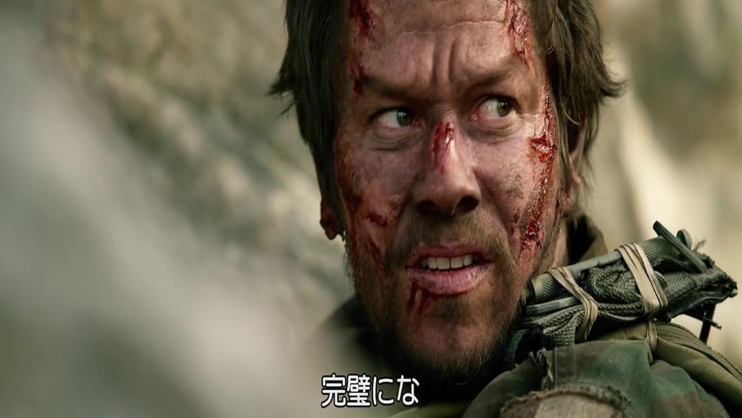 Amazon Co Jp ローン サバイバー 字幕版 を観る Prime Video