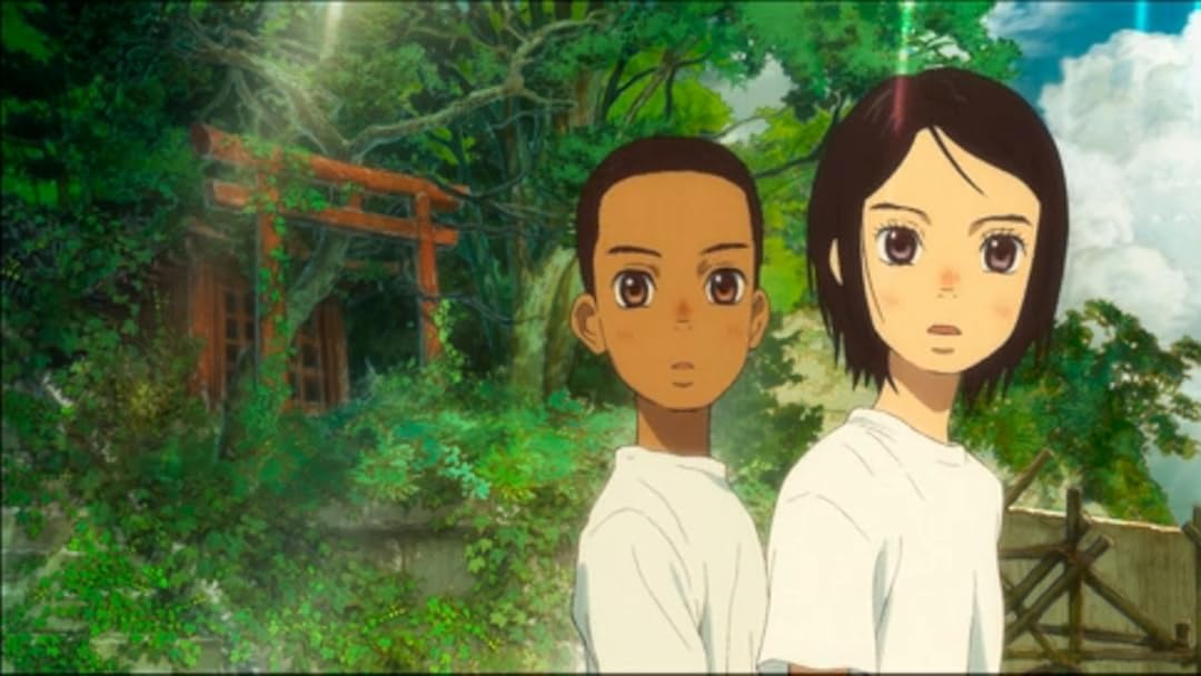 Amazon Co Jp 海獣の子供を観る Prime Video