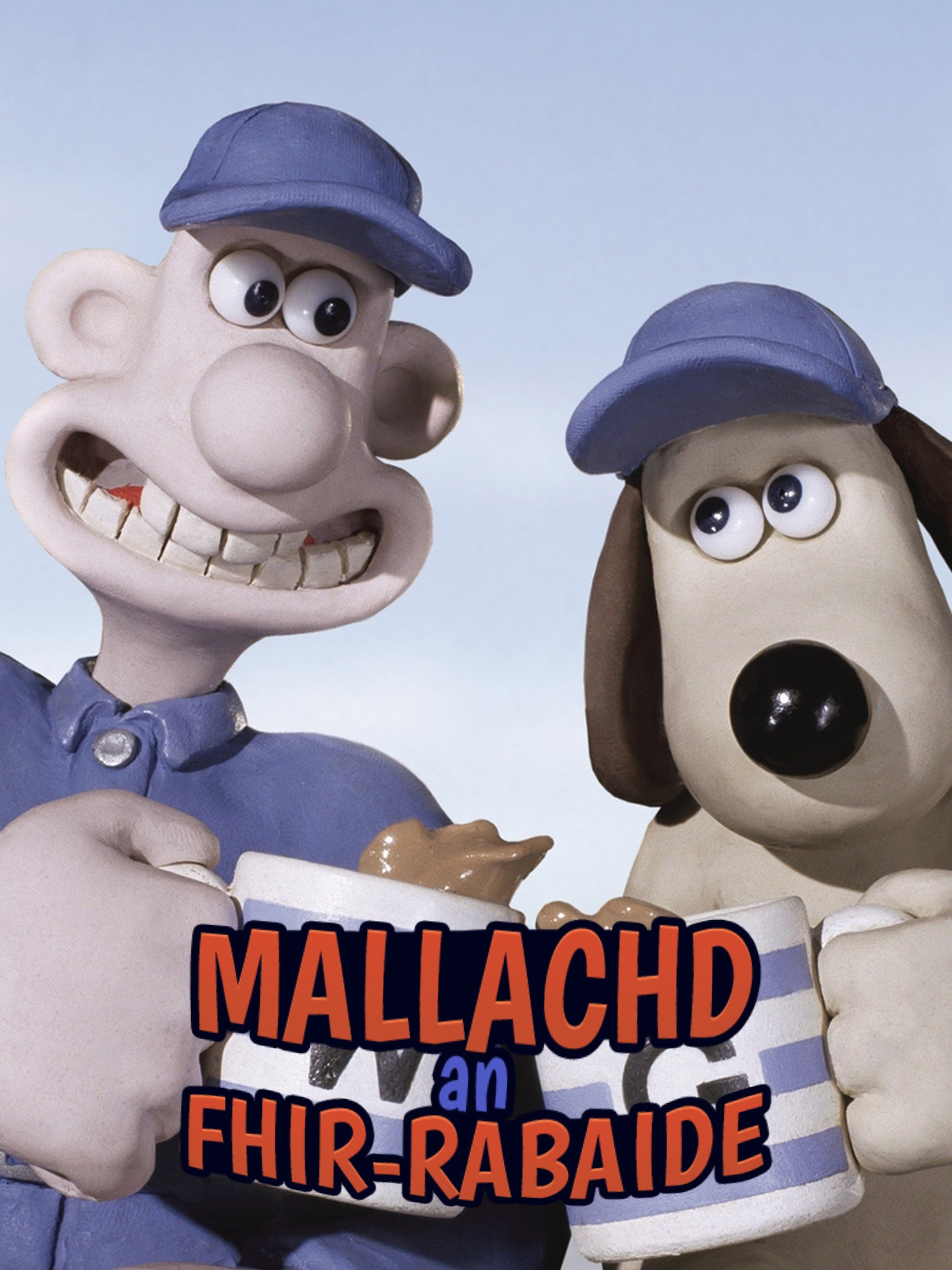 Prime Video Wallace & Gromit The Curse of the WereRabbit