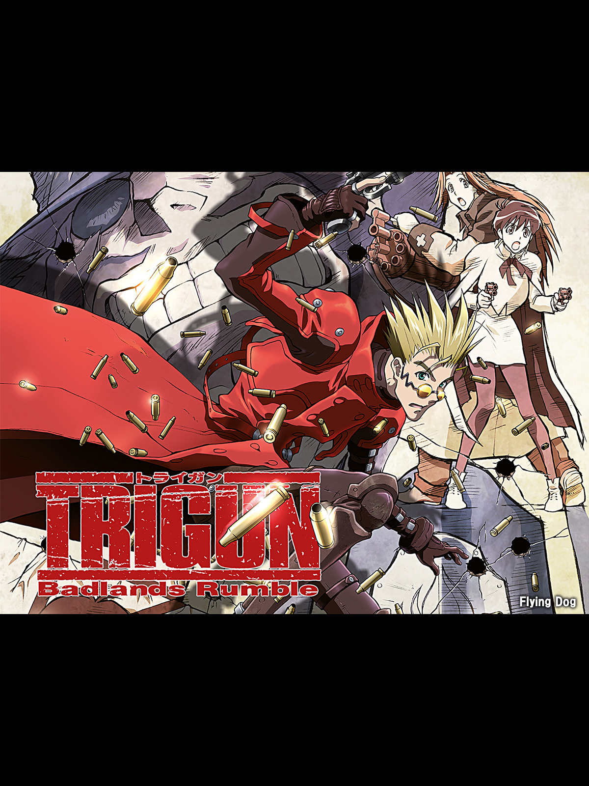 Prime Video Trigun Badlands Rumble