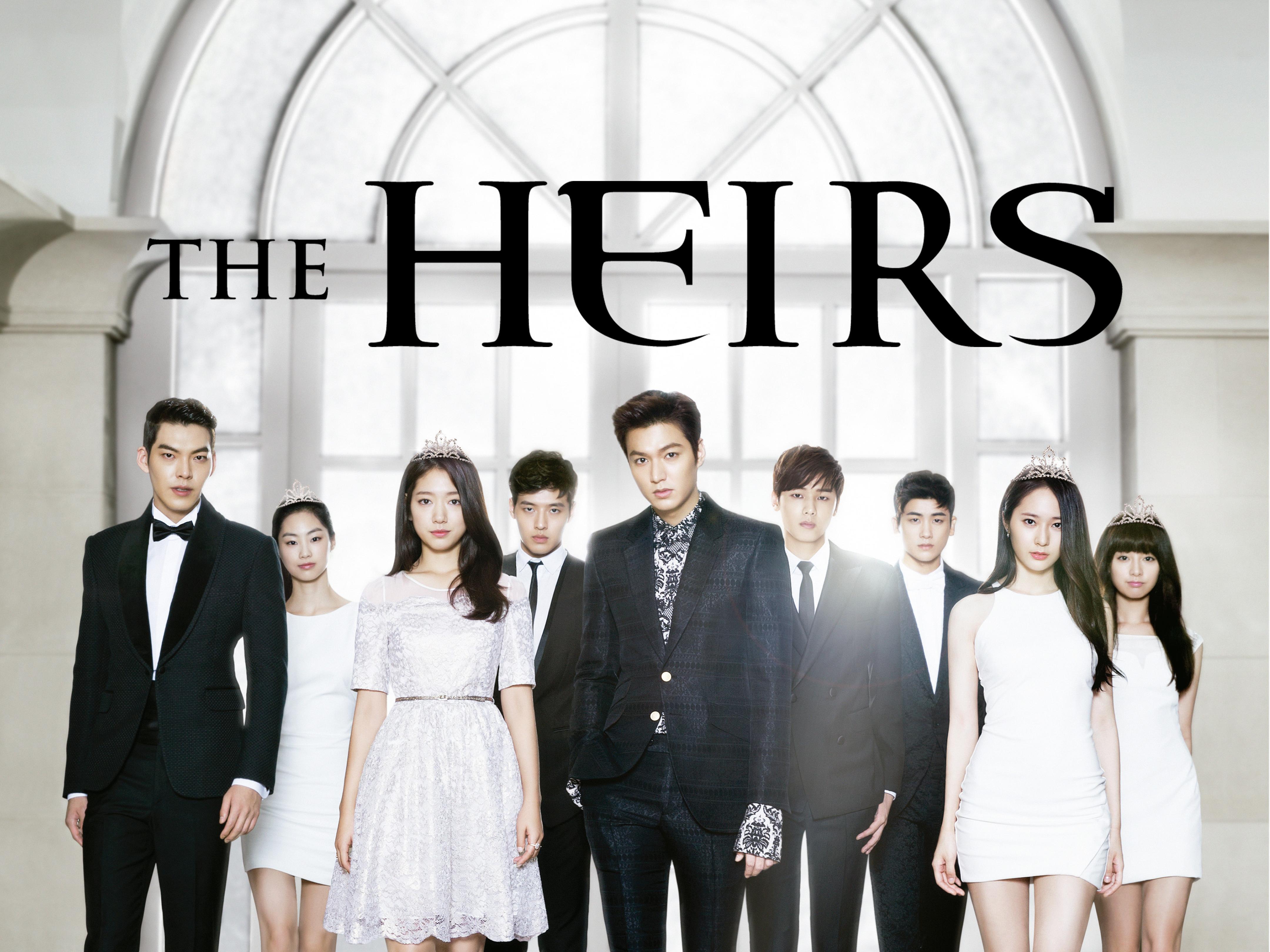 Prime Video The Heirs Season 1