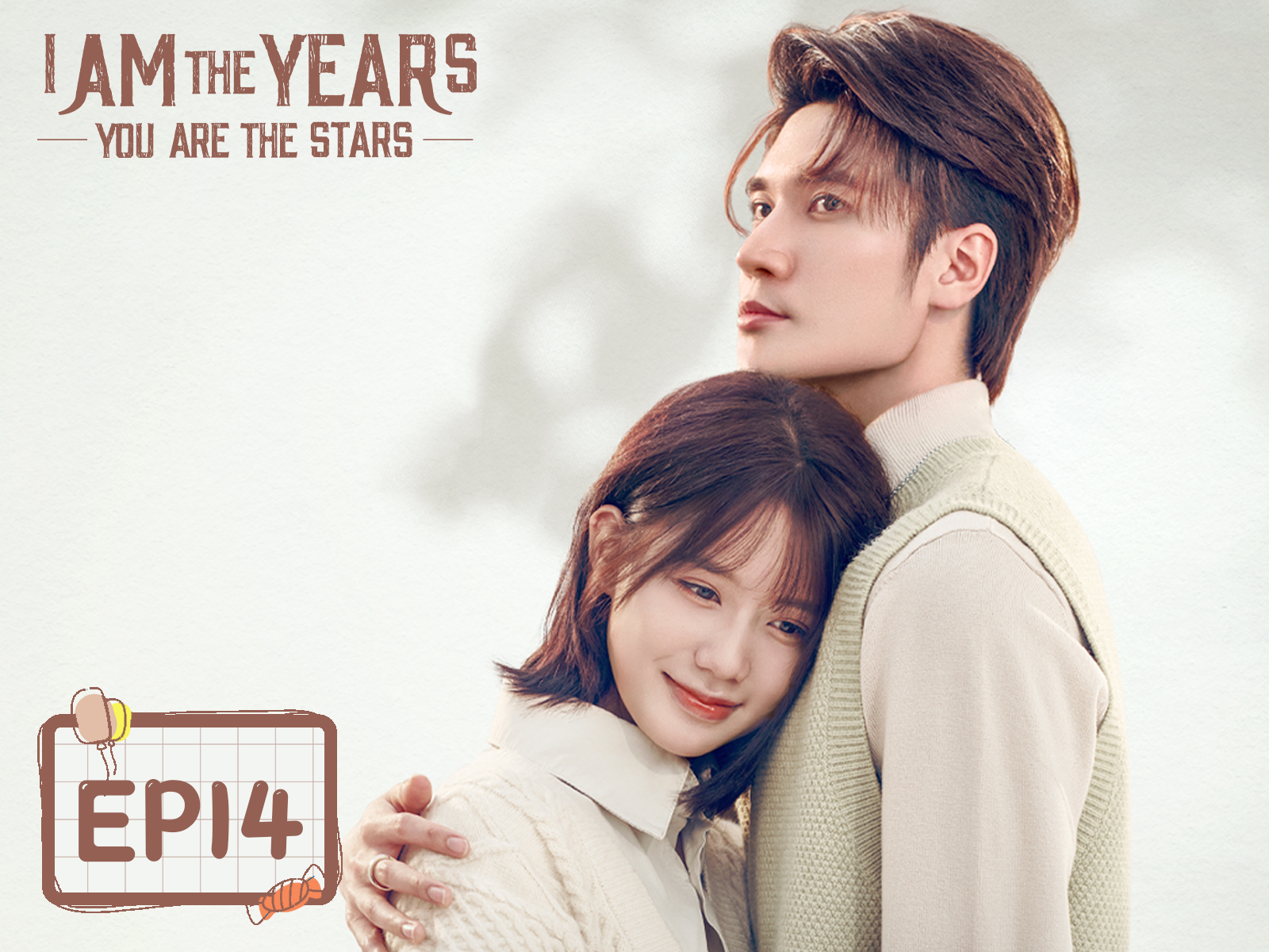 I Am The Years You Are The Stars