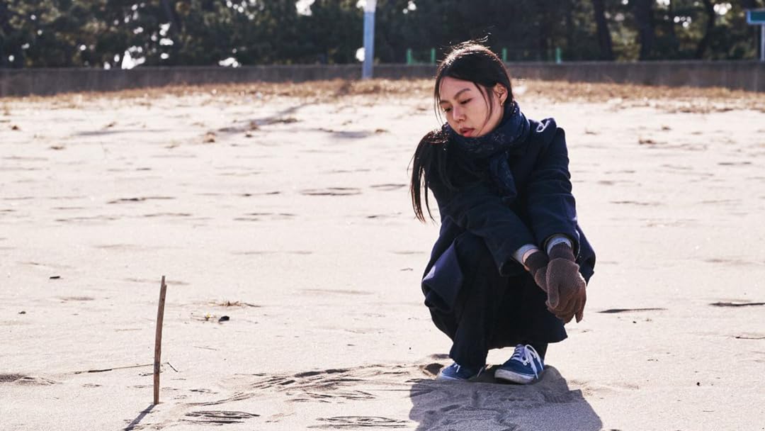 Prime Video: Seule sur la plage la nuit