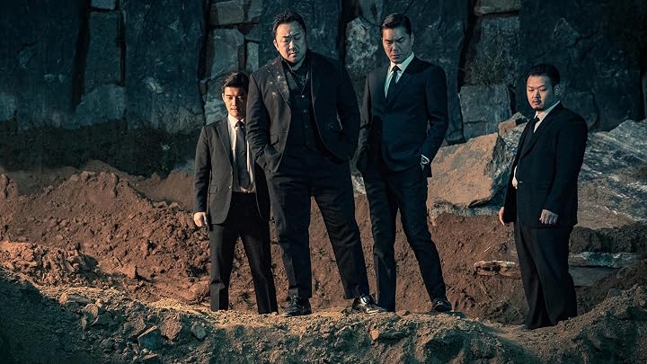 Amazon.com: The Gangster, The Cop, The Devil : Don Lee, Kim Sungkyu