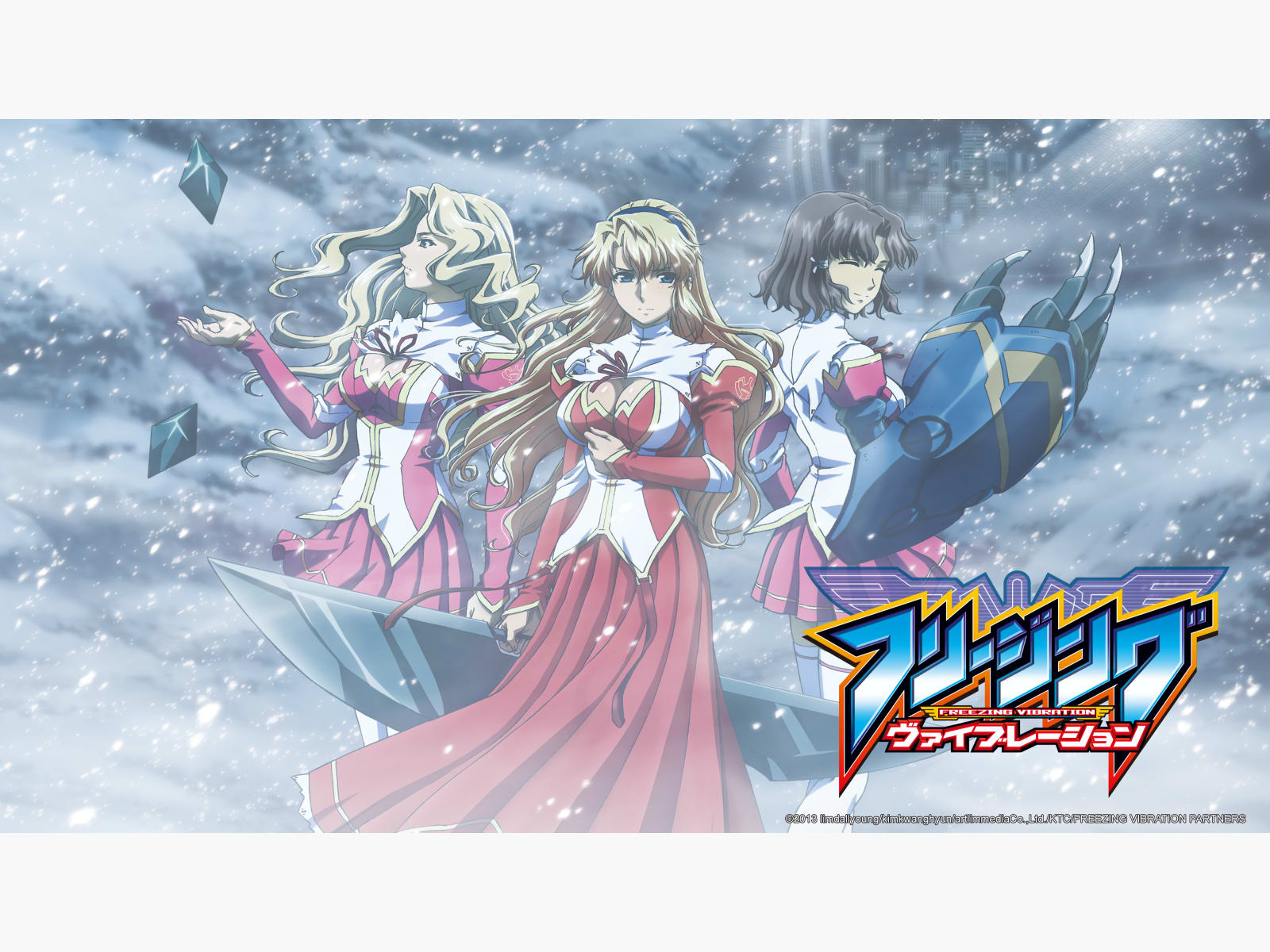 Prime Video Freezing Season 2 Vibration