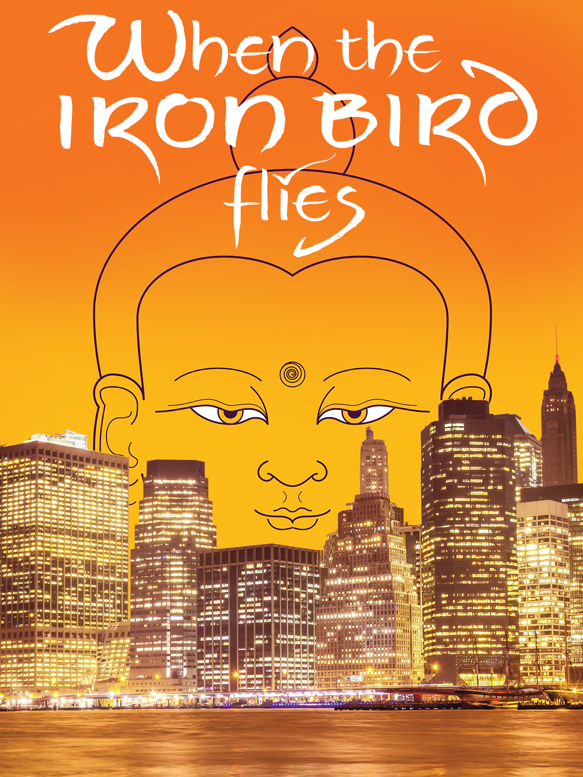 Prime Video When The Iron Bird Flies