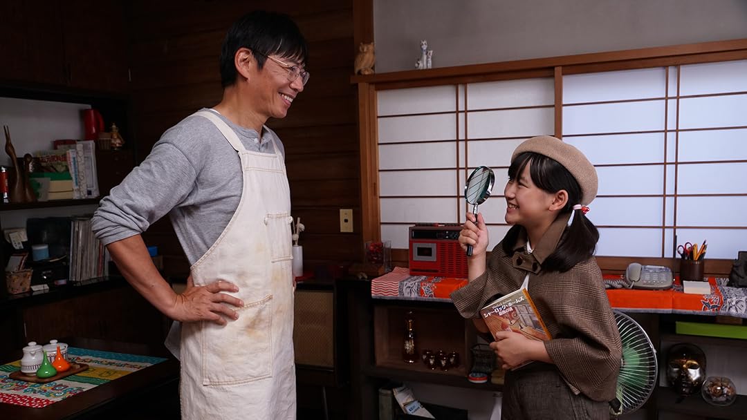 Amazon Co Jp ハルさん 花嫁の父は名探偵 を観る Prime Video Amazon Co Jp ハルさん 花嫁の父は名探偵 を観る Prime Video