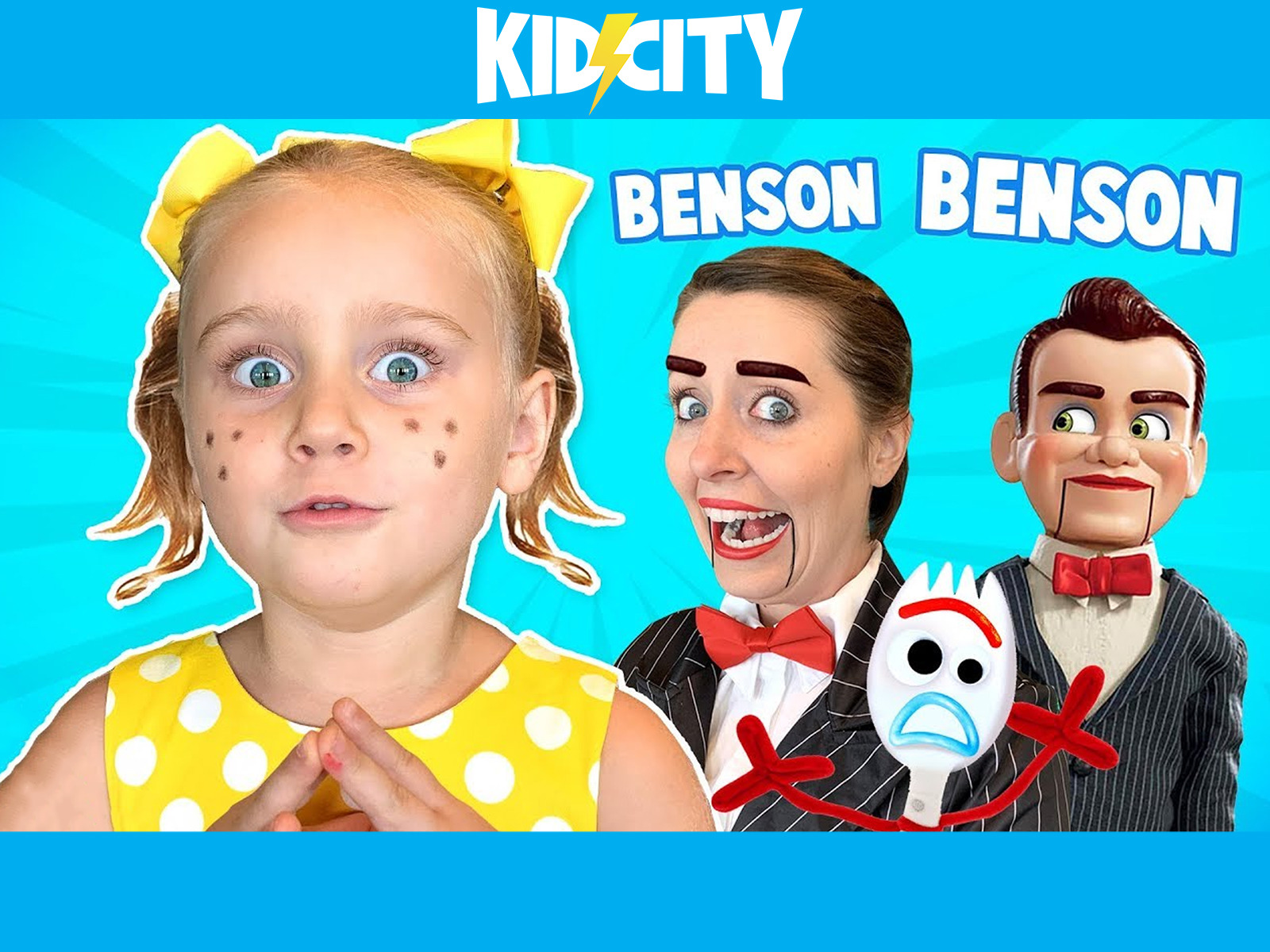Prime Video: KidCity
