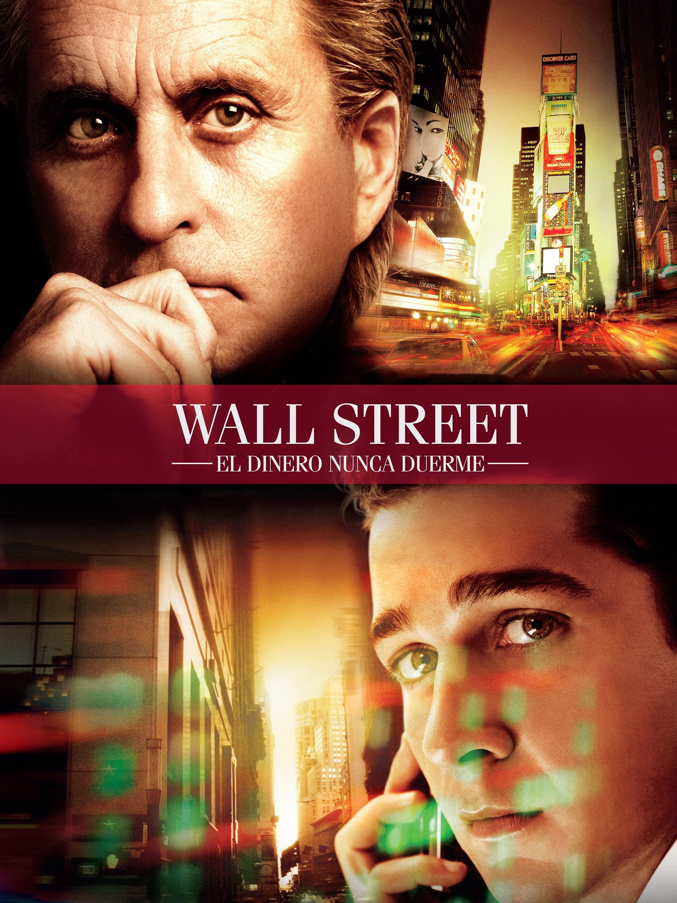 Prime Video Wall Street El Dinero Nunca Duerme Prime Video Wall Street El Dinero Nunca Duerme