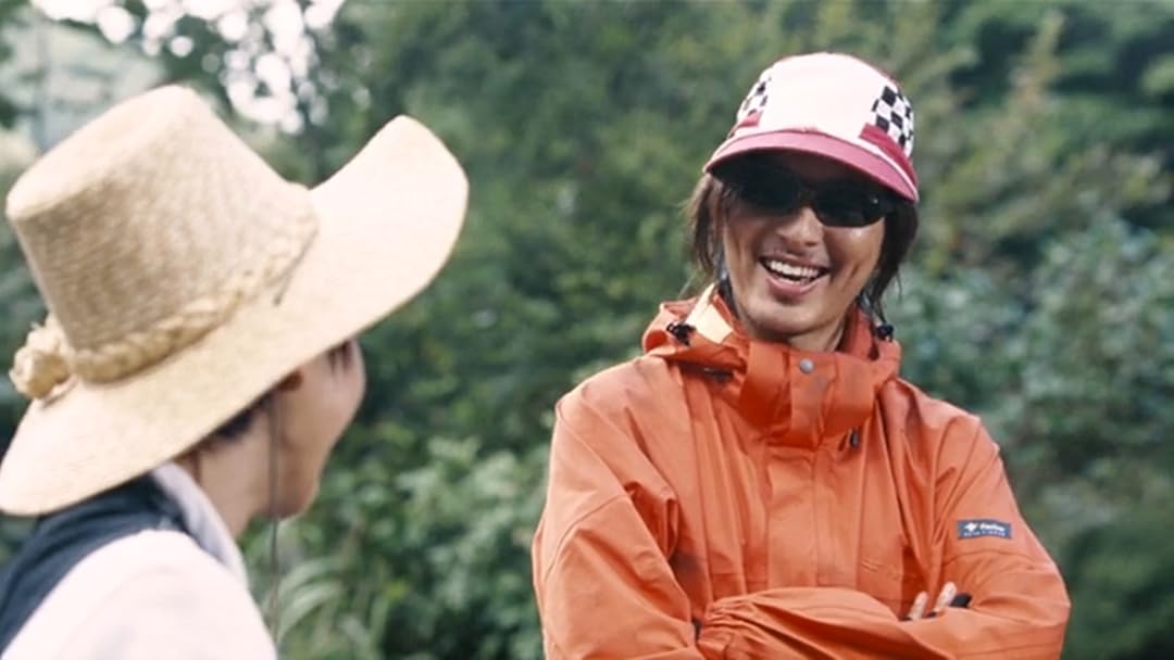 Amazon Co Jp 釣りキチ三平を観る Prime Video Amazon Co Jp 釣りキチ三平を観る Prime Video