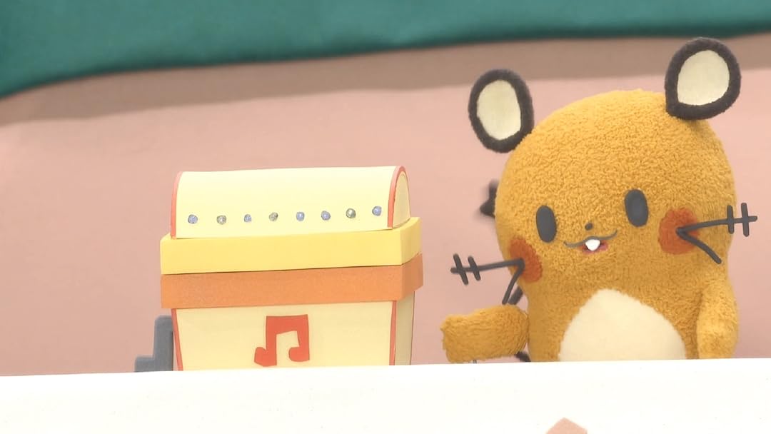 Amazon Co Jp わくわく もんぽけ島を観る Prime Video