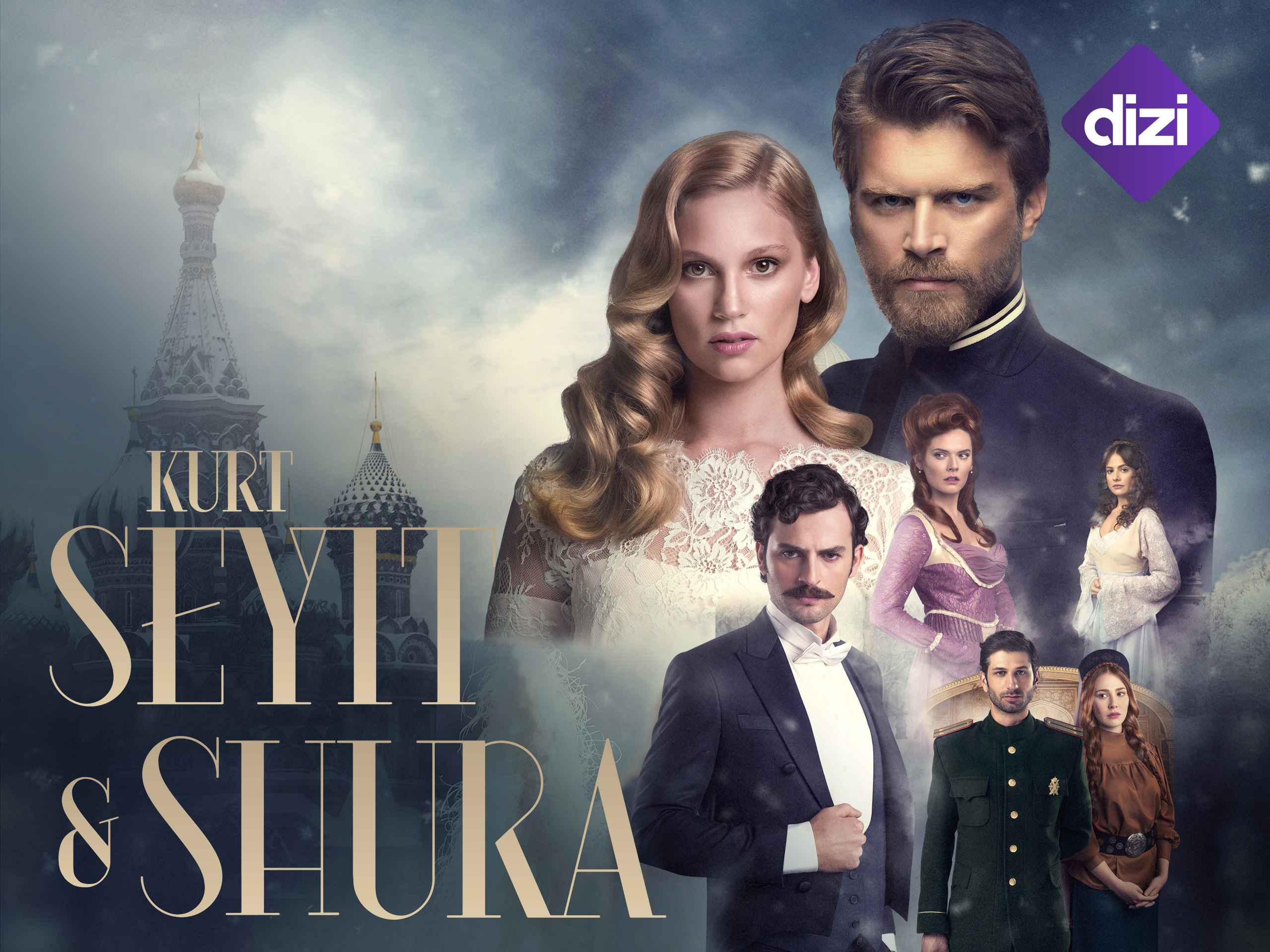 Prime Video Kurt Seyid and Shura