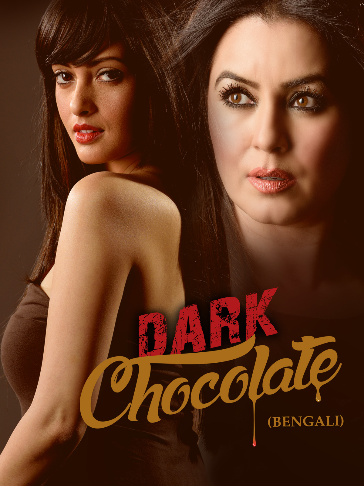Prime Video Dark Chocolate (Bengali)