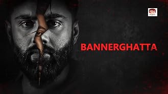 Amazon Com Rockstar Siddharth Menon Eva Pavithran Anumol Poornima V K Prakash P K Ratheesh Movies Tv
