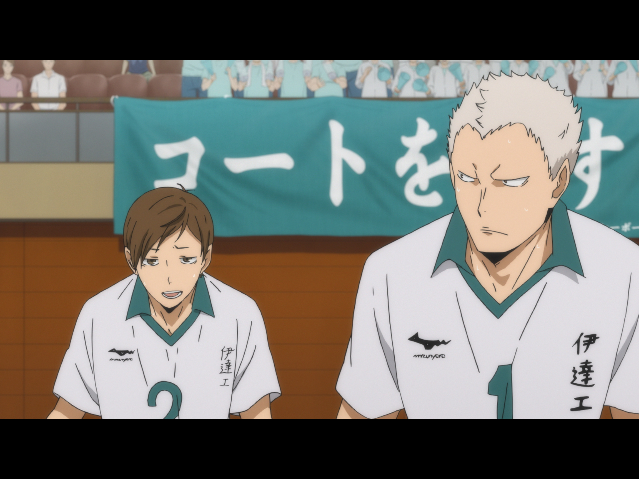 Prime Video Haikyu 2nd Season