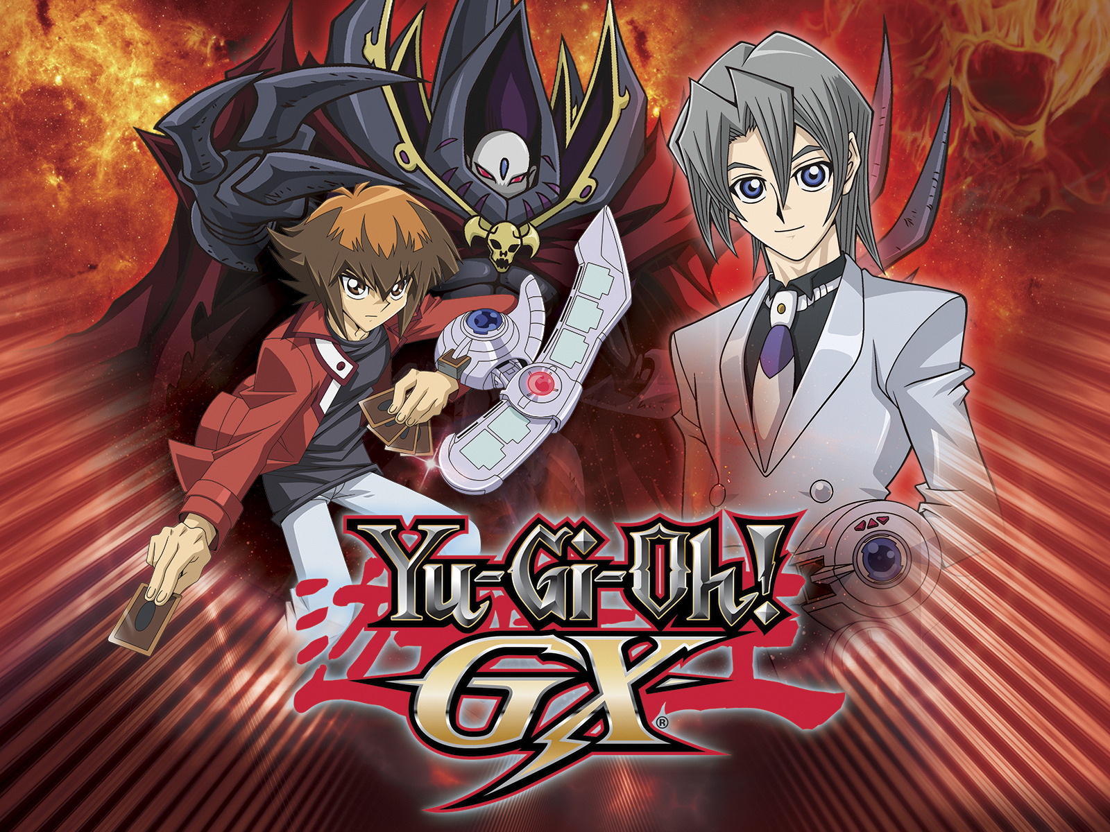 Yu Gi Oh Gx Streaming Saison 2 ELZYL