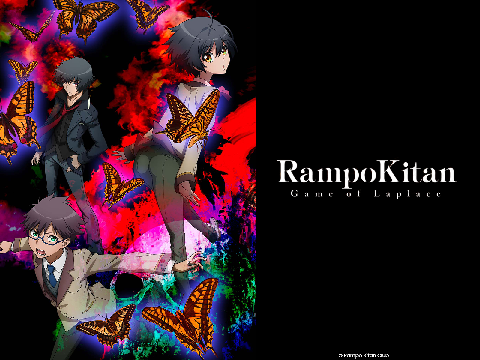 Prime Video: Rampo Kitan: Game of Laplace