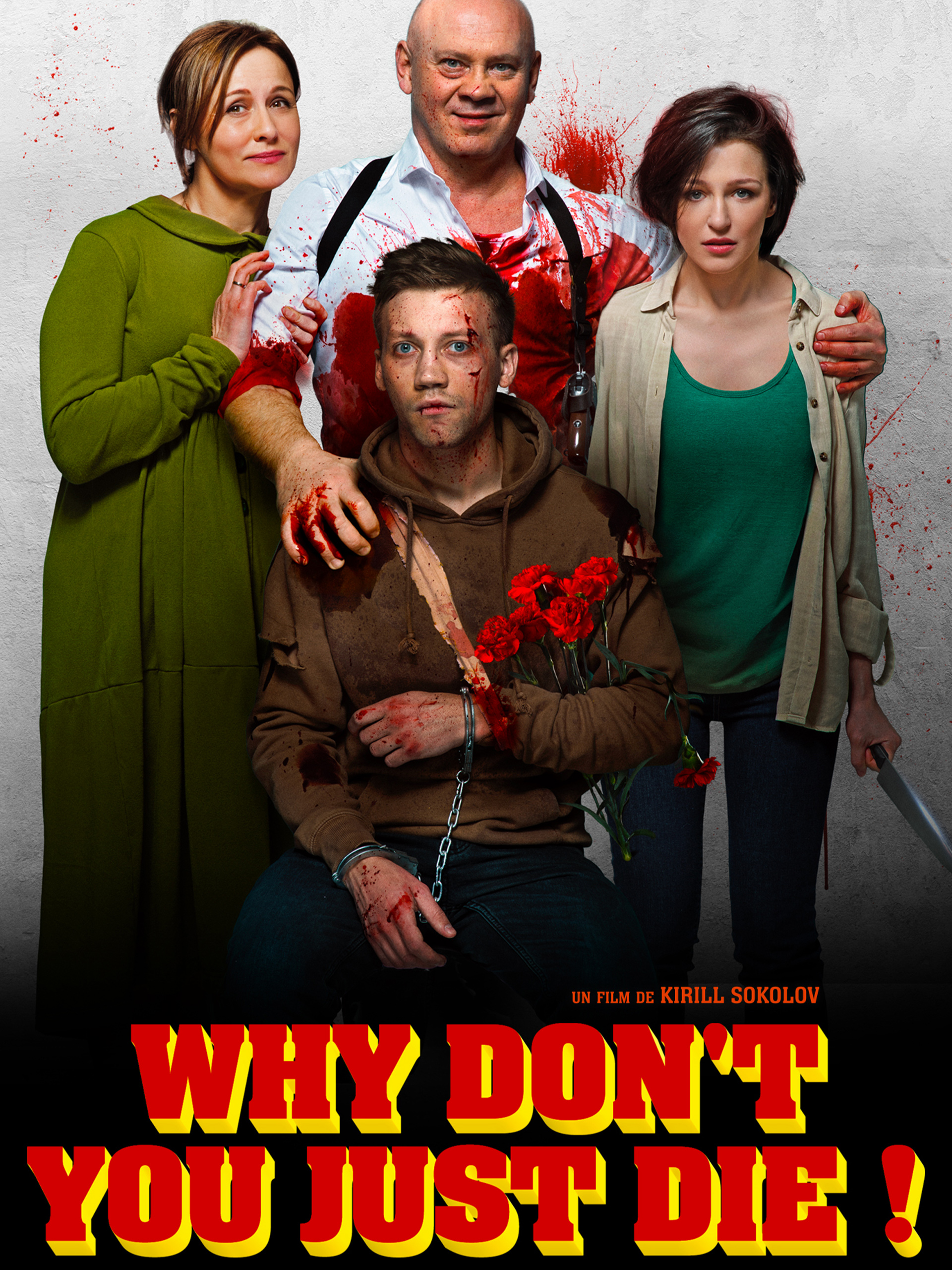 Prime Video Why don't you just die