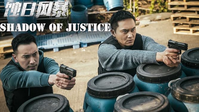 Watch Shadow Of Justice Prime Video
