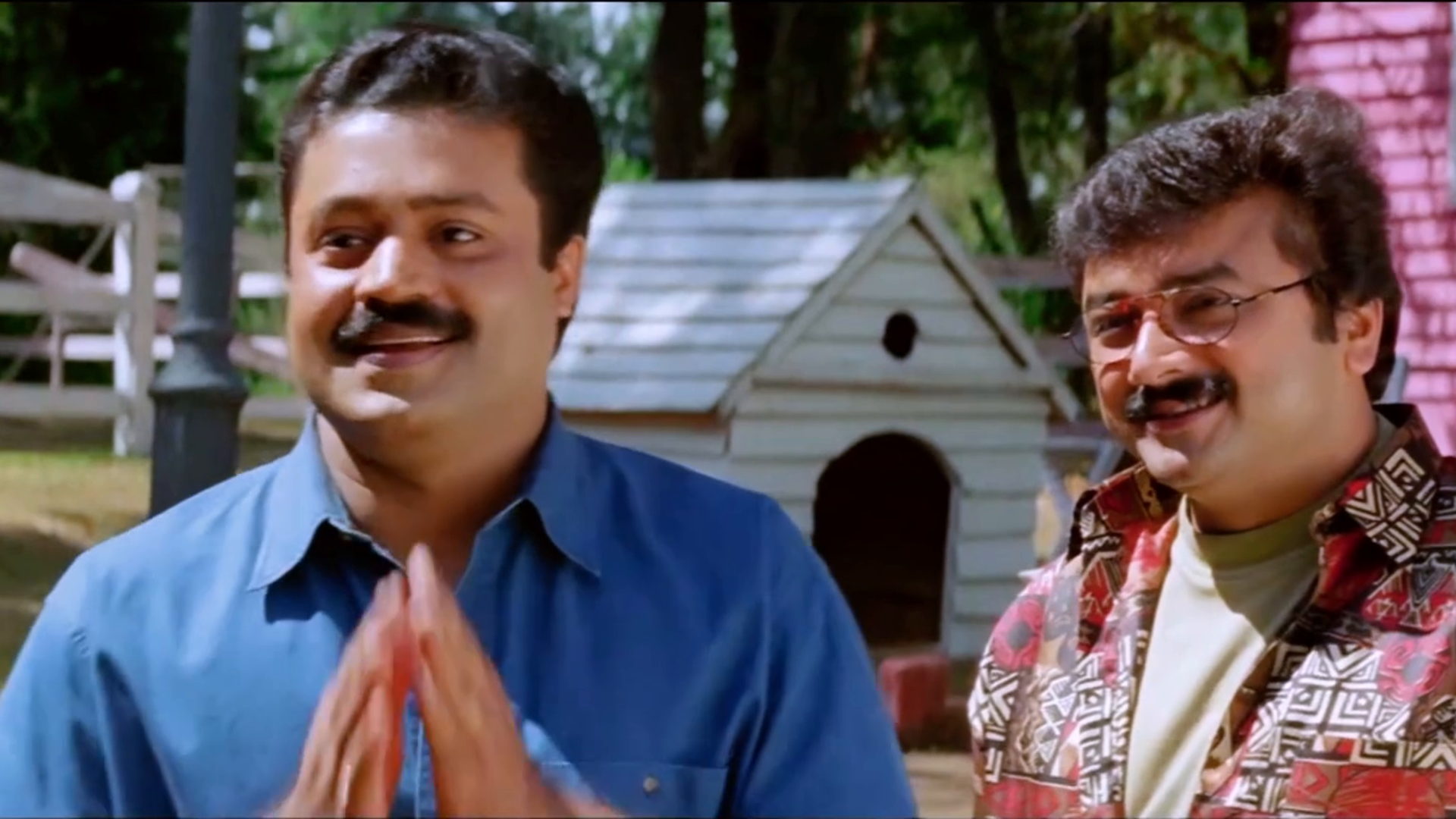 Prime Video: Summer in Bethlehem