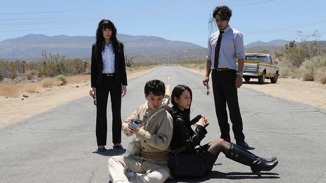 Amazon Co Jp 劇場版 Ataru The First Love The Last Killを観る Prime Video