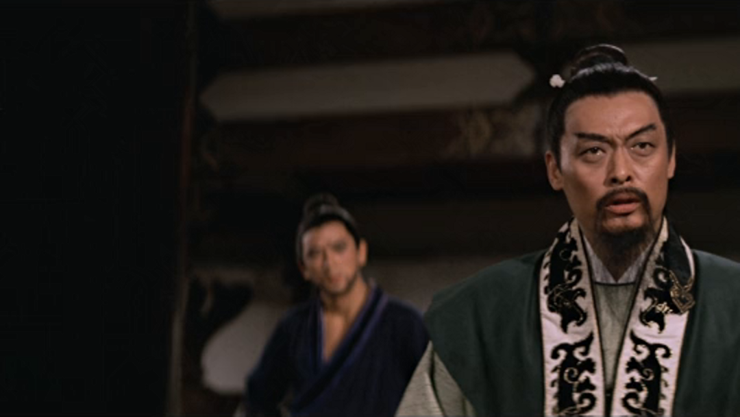 The Assassin