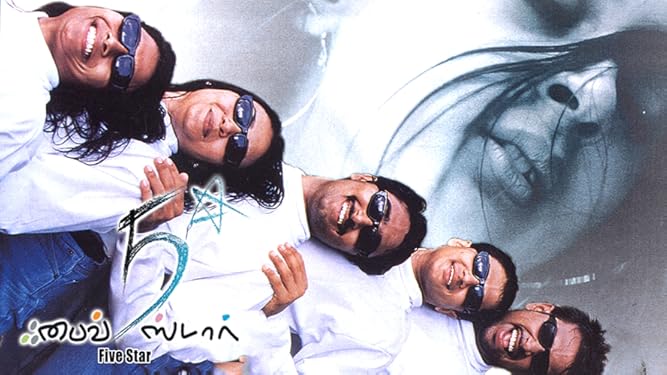 DOWNLOAD THE GHOSTS OF BORLEY RECTORY IN ENGLISH