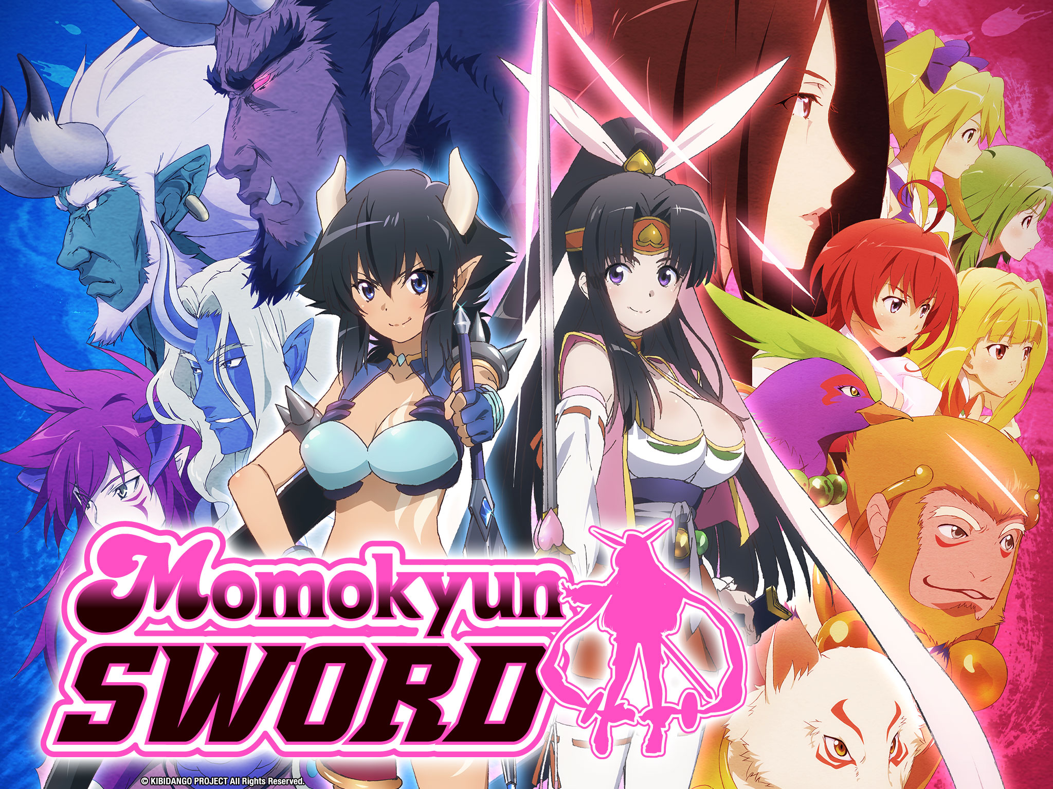 Onihime Vs Scan 1 Vf Onihime Vs Wallpaper