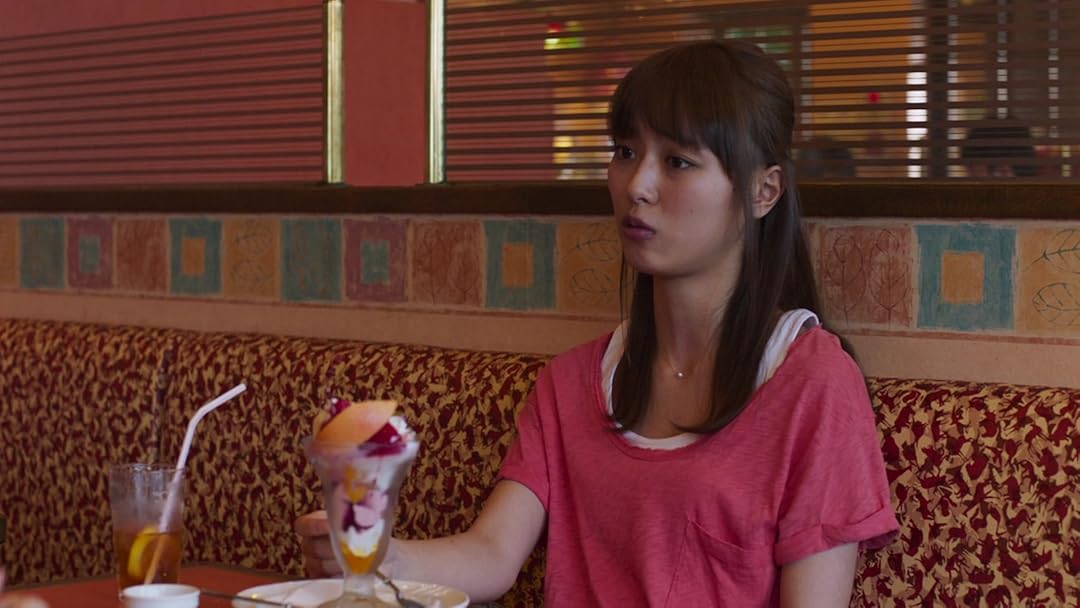 Amazon Co Jp ここは退屈迎えに来てを観る Prime Video