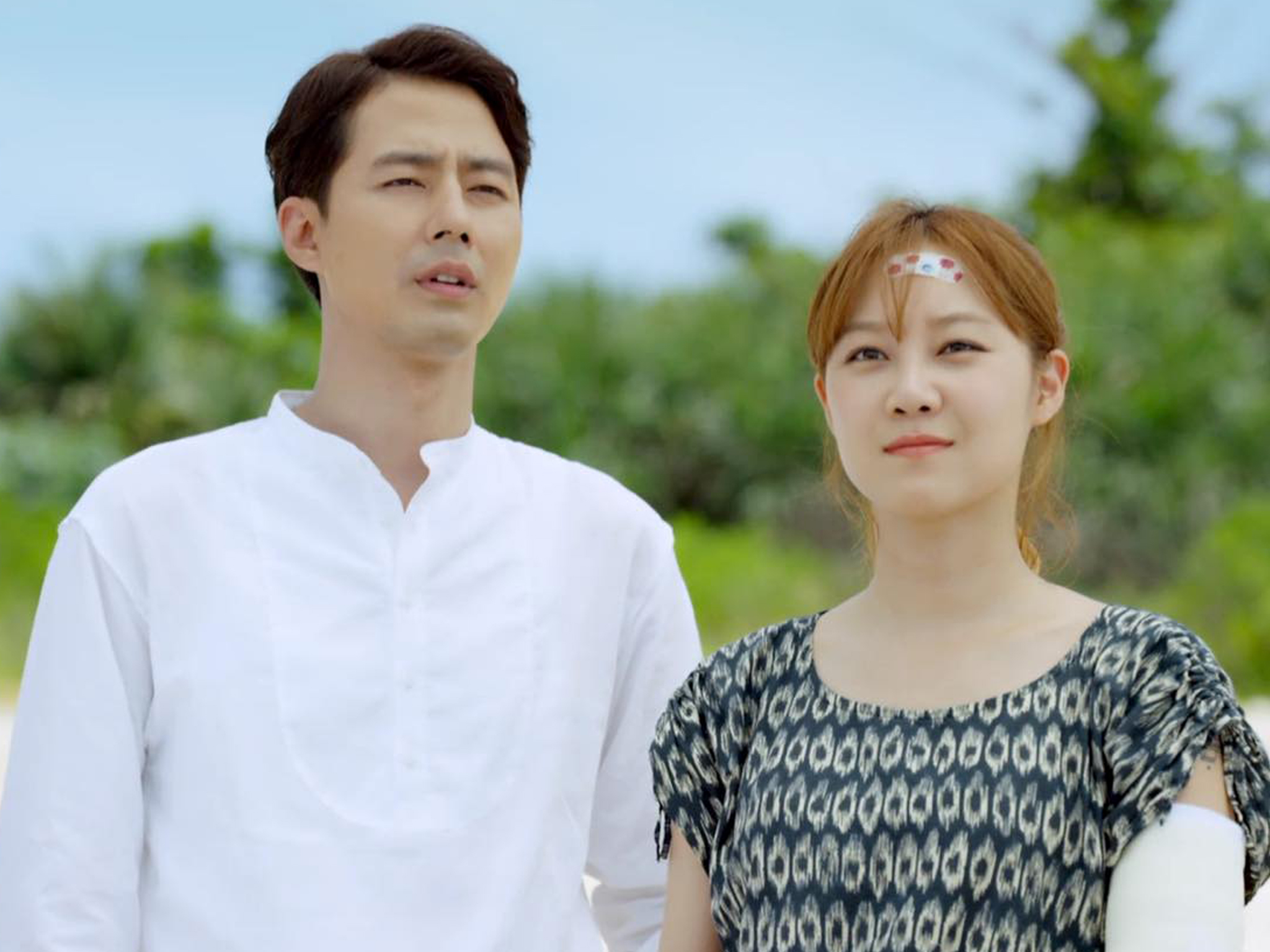 Prime Video: It's Okay, That's Love