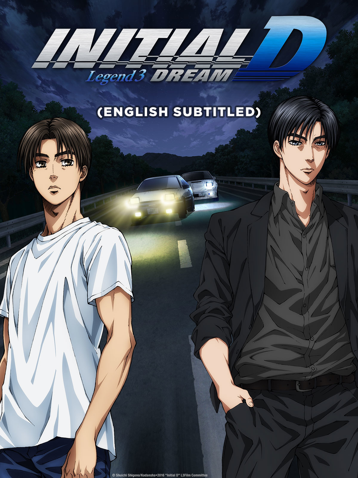 Prime Video: Initial D Legend 3: Dream (English Subtitled)