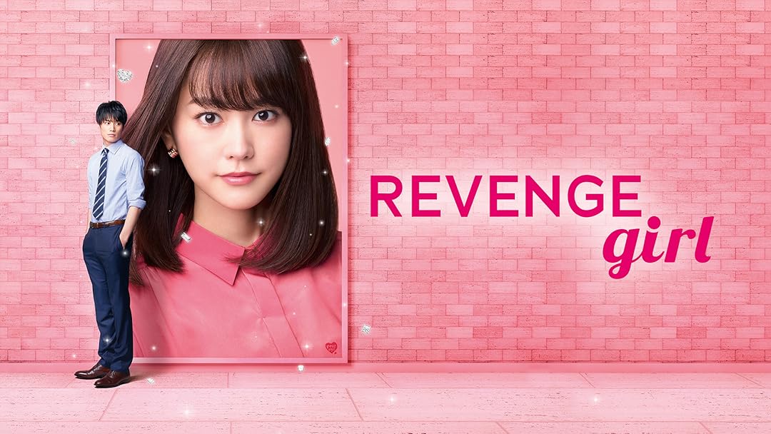 Prime Video: Revenge Girl