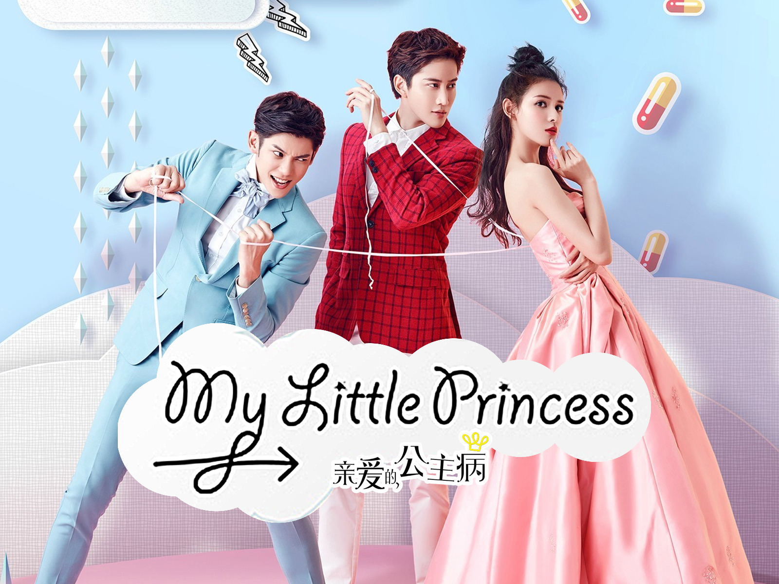 My Little Princess Drama Napisy Pl