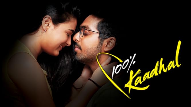 WHAT IS THE MOVIE ALIEN: BATTLEFIELD EARTH ABOUT