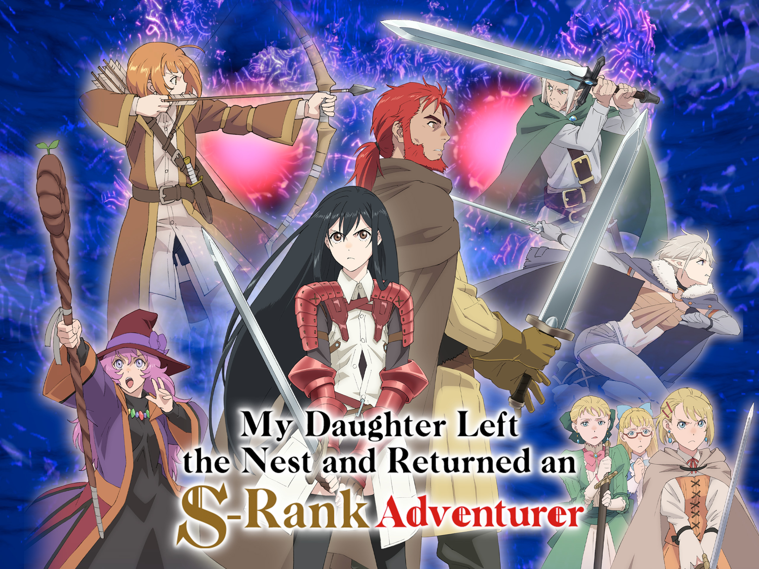 Prime Video: My Daughter Left the Nest and Returned an S-Rank