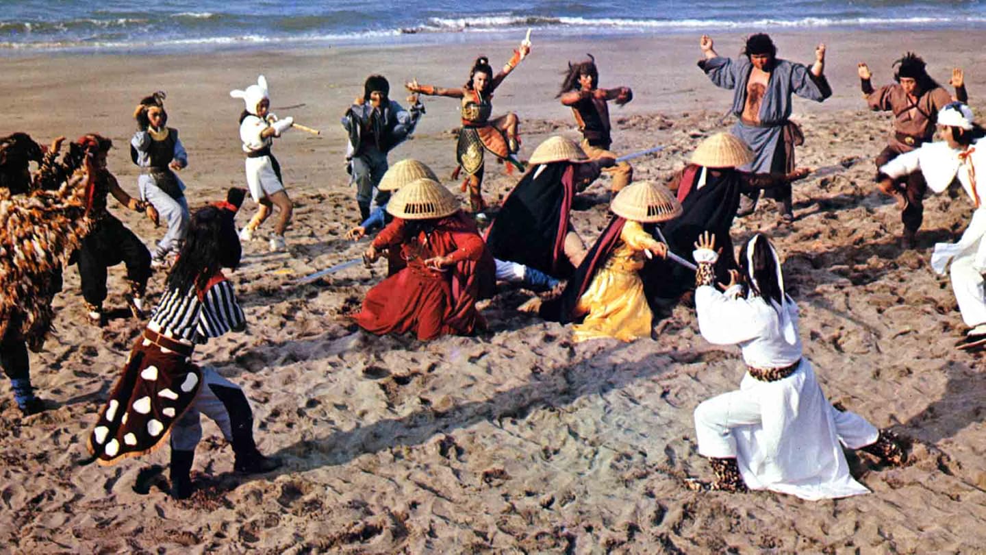 Watch Zodiac Fighters Prime Video