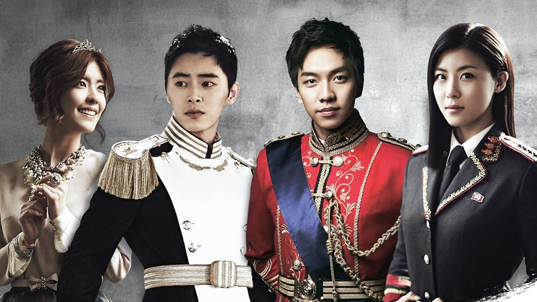Prime Video The King 2 Hearts