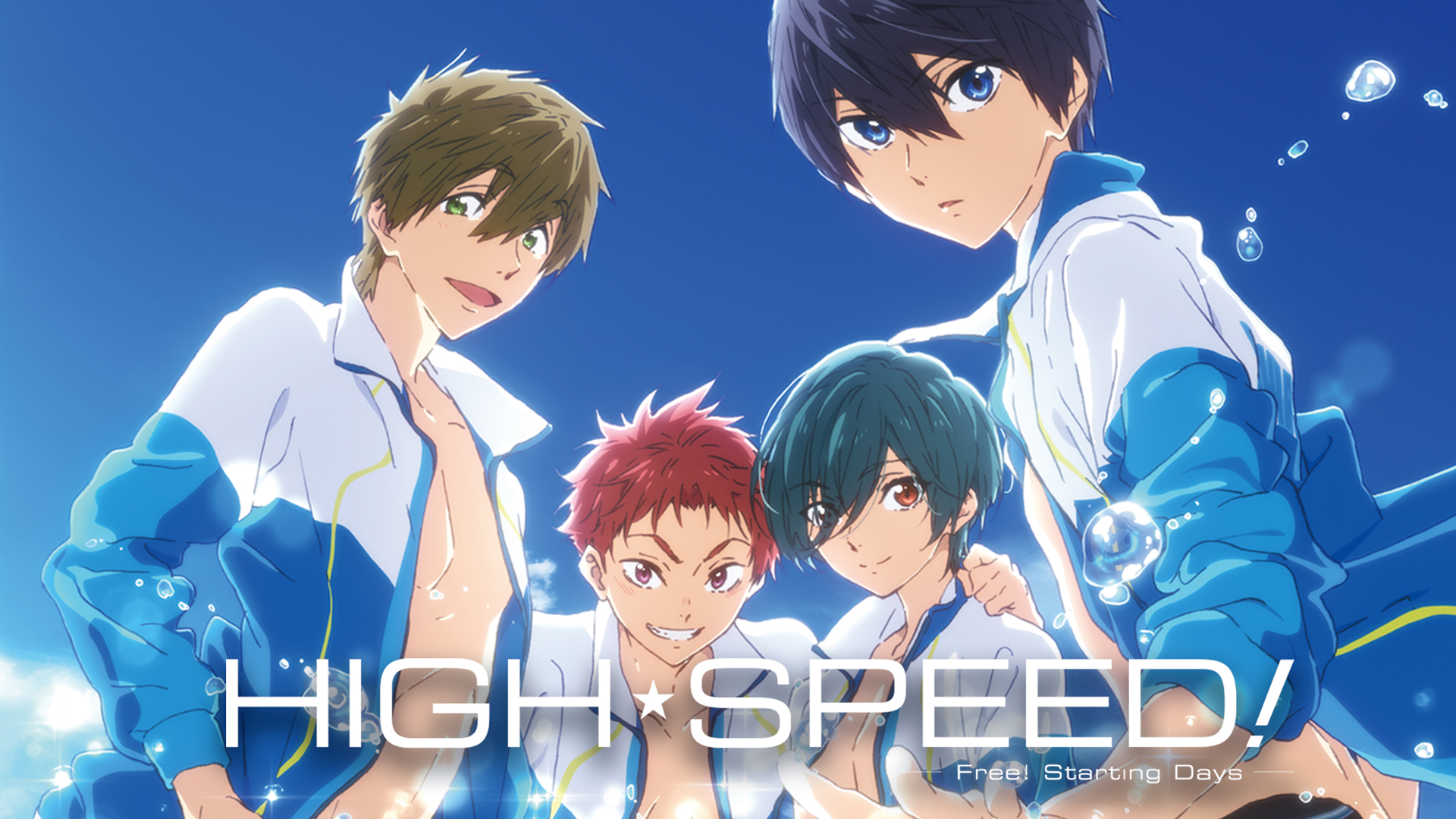 Watch Free Take Your Marks Original Japanese Version Prime Video