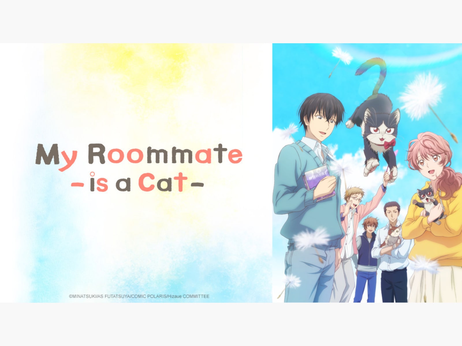 Prime Video: My Roommate is a Cat: Season 1