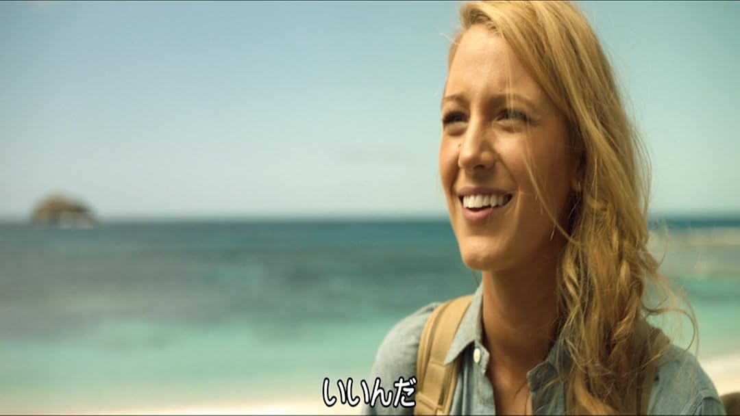 Amazon Co Jp ロスト バケーションを観る Prime Video